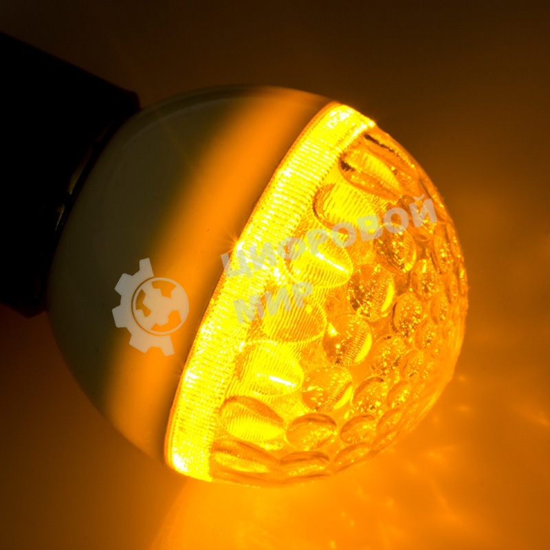 Лампа шар Neon-night e27 9 LED Ø50мм желтая