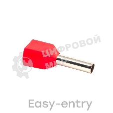 Наконечник НШвИ(2) 1.0-8 (уп. 50 шт) EKF nhvi2-1.0-8