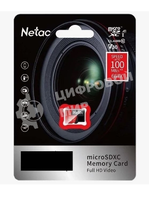 Флеш карта MicroSD card Netac P500 Extreme Pro 128Gb, retail version w/o SD adapter