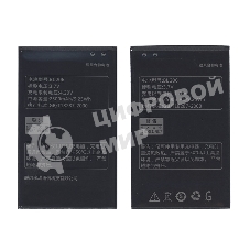 Аккумуляторная батарея BL206 для Lenovo A630 2500mAh