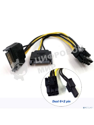 Переходник питания для PCI-Ex видеокарт ORIENT C588 2 x SATA 15pin (M) -> 8pin (6pin+2pin)