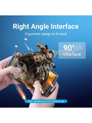 Кабель Vention USB 2.0 CM/CM угловой - 1м. Серый 5А PD100W