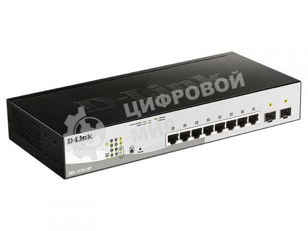 Коммутатор D-Link DGS-1210-10P/ME/B1A Управляемый 2 уровня с 8 портами 10/100/1000Base-T с поддержкой PoE и 2 портами 1000Base-X SFP