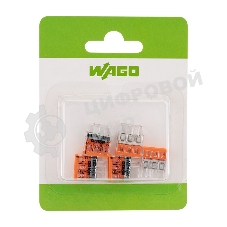 Электромонтажные экспресс-клеммы (2*2.5 мм2) 5шт WAGO