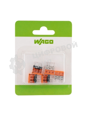 Электромонтажные экспресс-клеммы (2*2.5 мм2) 5шт WAGO