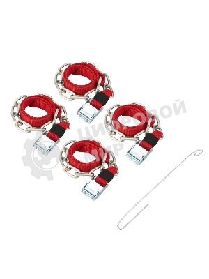 Цепи (браслеты) противоскольжения Rexant для кроссоверов, однорядные, к-т 4 шт.