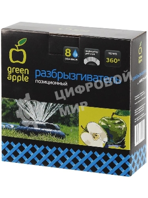 Картридж лазерный Kyocera TK-8325Y (1T02NPANL0) желтый для TASKalfa 2551ci 12000 стр.