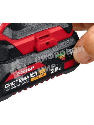 Винтоверт ЗУБР 18В, 2 АКБ (2Ач), в кейсе, ударный. ГВЛ-255-22