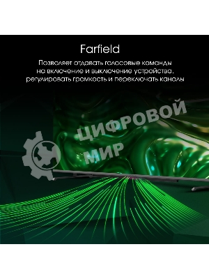 Телевизор Digma 65