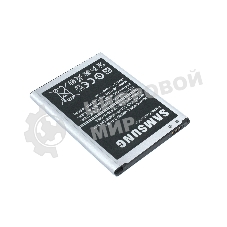 Аккумуляторная батарея B500BE для Samsung Galaxy S4 mini GT-I9195 (3 контакта)