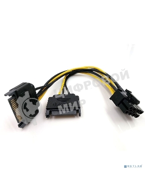 Переходник питания для PCI-Ex видеокарт ORIENT C588 2 x SATA 15pin (M) -> 8pin (6pin+2pin)