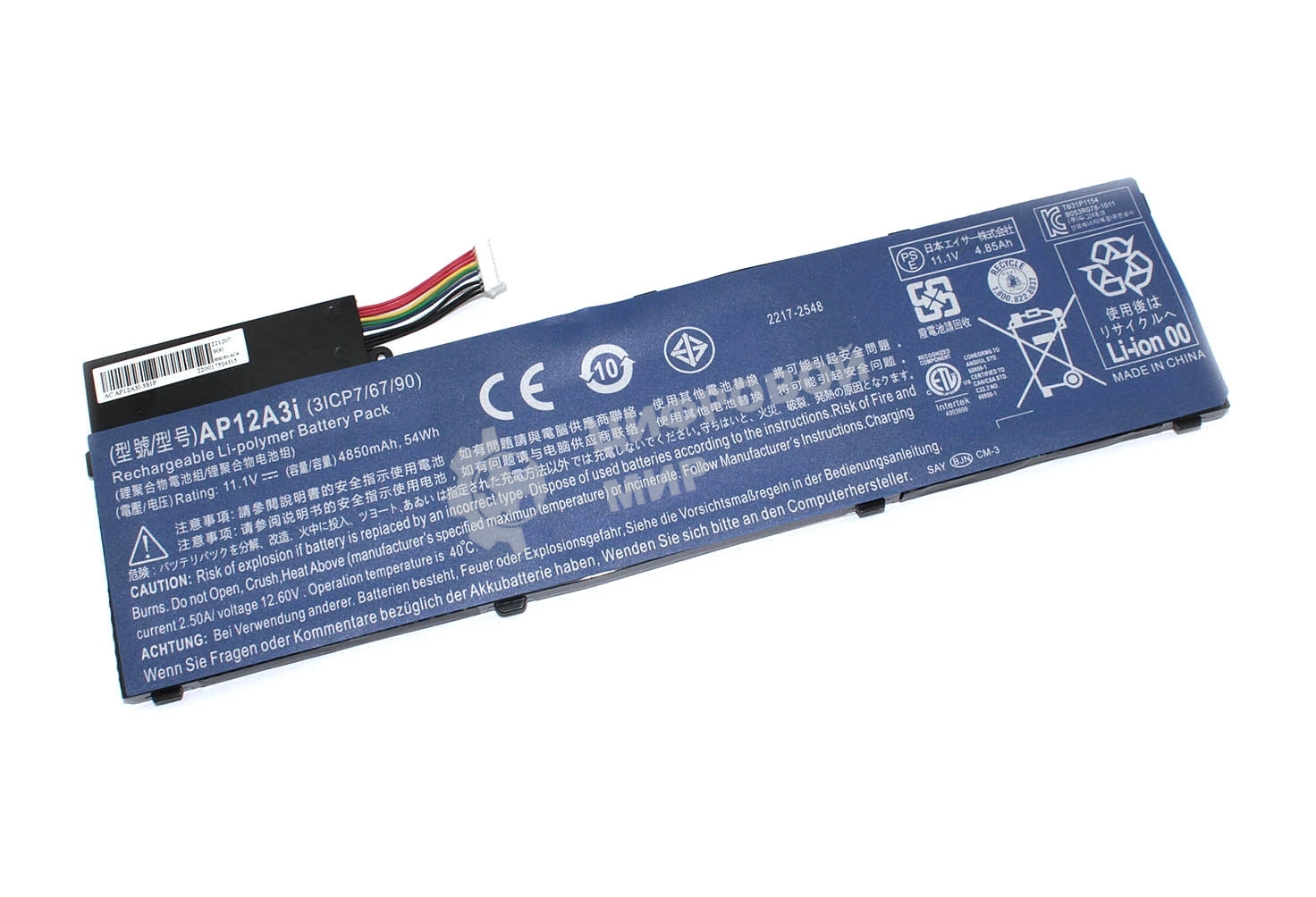Аккумуляторная батарея для ноутбука Acer Aspire M3 M5 W700 11.1V 4850mAh 54Wh