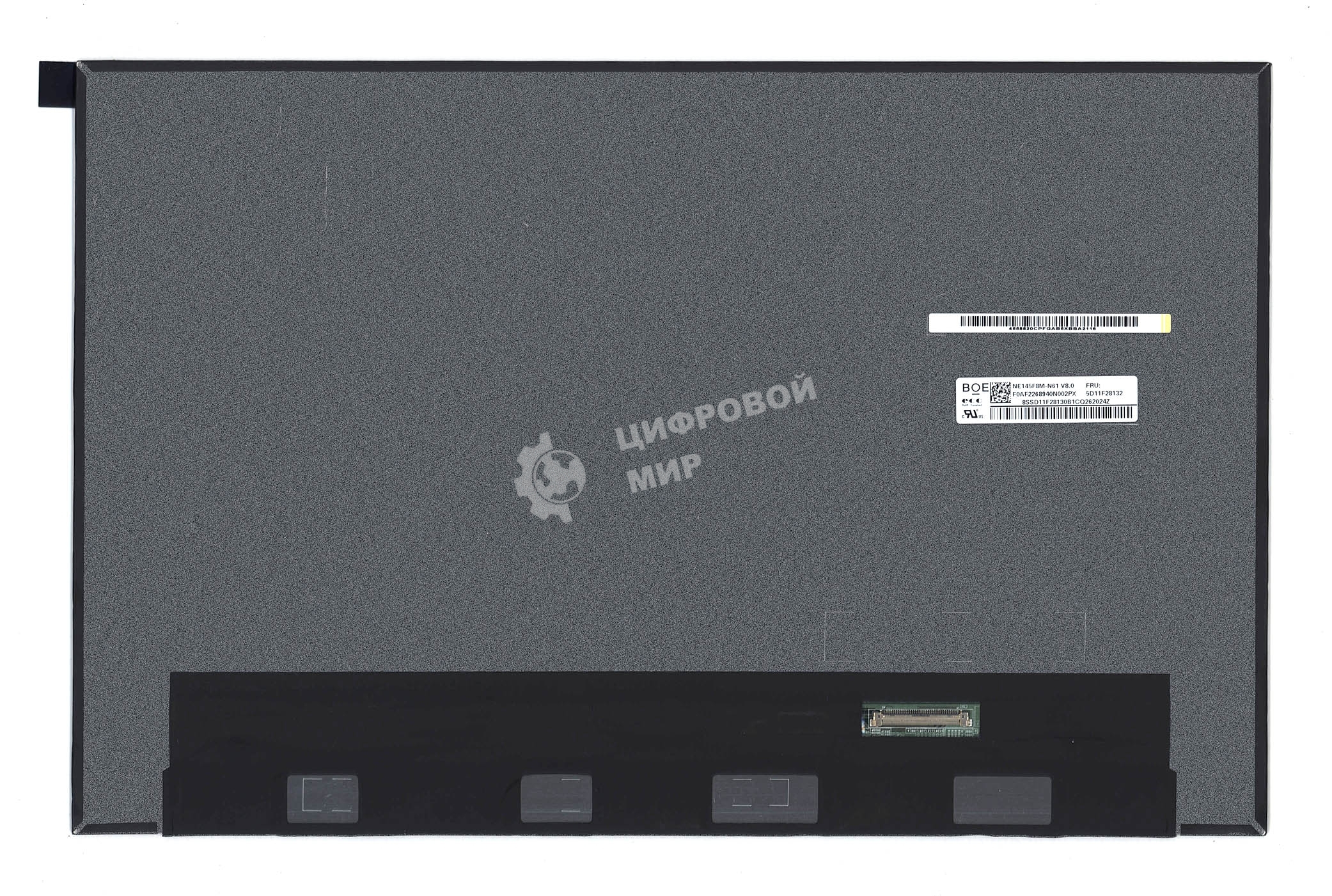 Матрица NE145F8M-N61