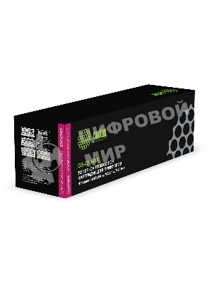 Картридж лазерный Cactus CS-CF543X пурпурный (2500 стр.) для HP LJ M254dw/M280nw/M281fdn