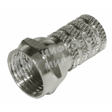 Разъем антенный на кабель Rexant, штекер F для кабеля RG-6 03-008C (100 шт.)