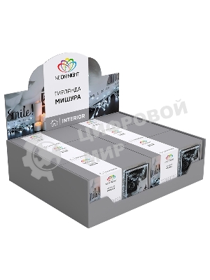 Гирлянда Neon-night 