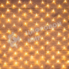 Гирлянда Neon-night 