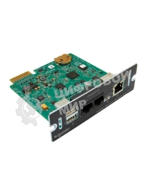 Сетевая карта APC UPS Network Management Card 3 with Environmental Monitoring