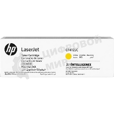 Картридж лазерный Cartridge HP 410J для CLJ M477/M452/M377dw, желтый (6 000 стр.) (белая упаковка)