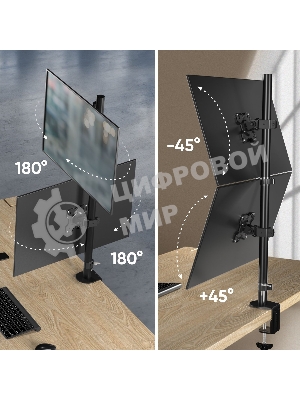 Настенное крепление ONKRON 13