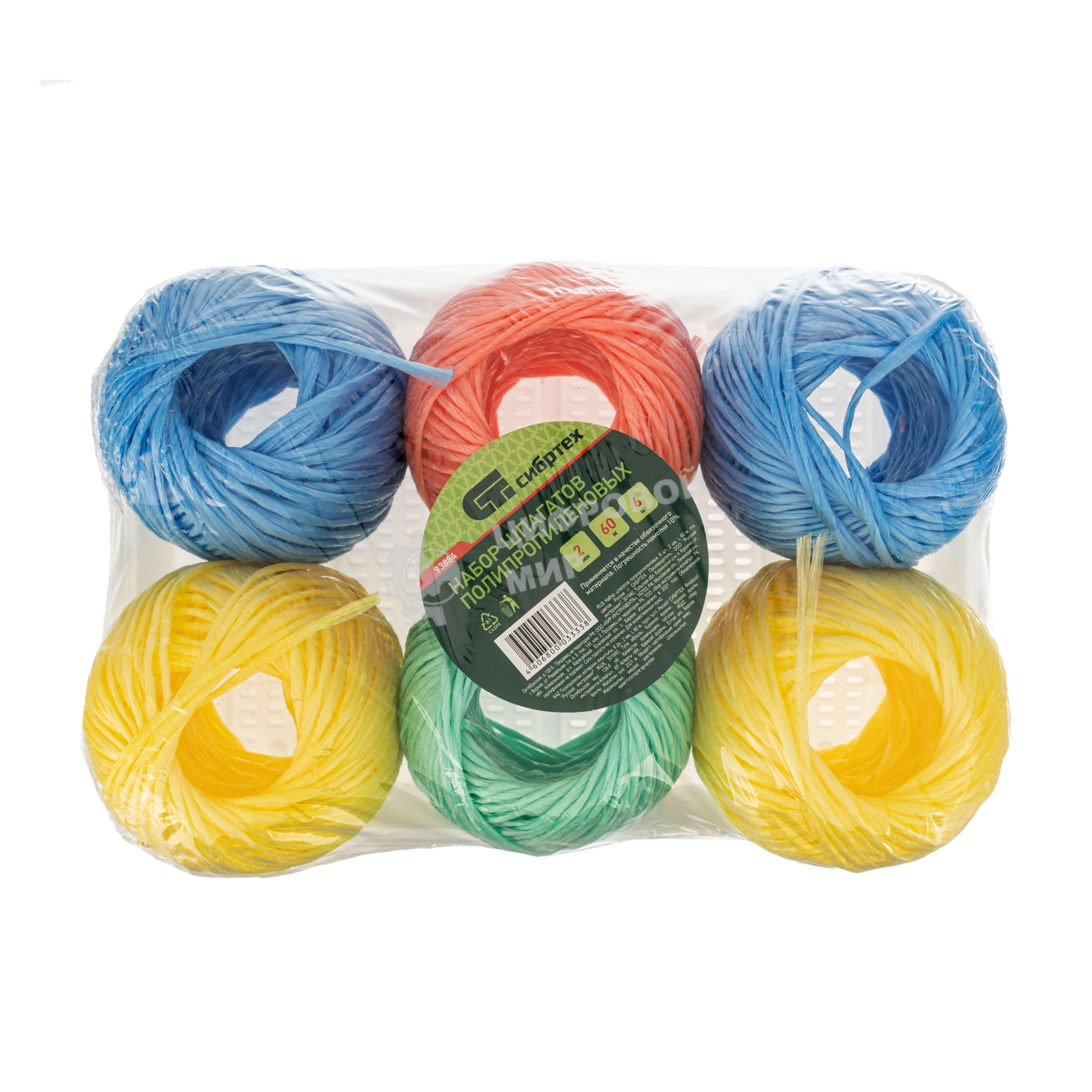 Набор шпагатов полипропиленовых Сибртех 6 шт., 1200 текс, 2 мм, L 60 м, MIX цветов
