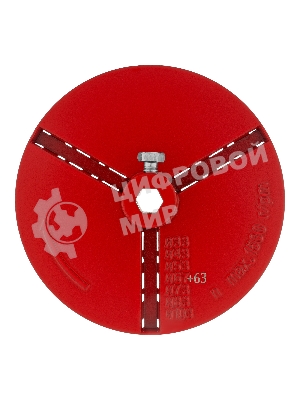 Державка для кольцевых коронок Matrix, 33-43-53-63-67-73-83-103 мм