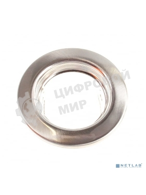 Светильник ЭРА ST1 SN штампован. MR16 12В 50Вт сатин никель