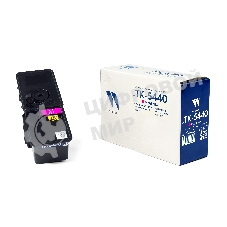 Картридж NVP совместимый NV-TK-5440 Magenta для Kyocera ECOSYS PA2100/MA2100 (2200k)