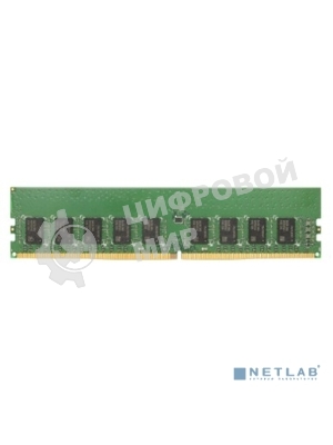 Оперативная память Synology, DDR4, 4GB (1x4GB), 2666MHz, CL19, DIMM