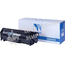 Картридж лазерный NVPrint совместимый HP Q2612A для LJ 1010/1012/1015/1020/1022/3015/3020/3030 (2000k)