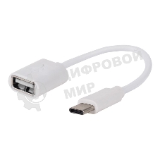 Кабель-переходник Rexant OTG Type C на USB шнур 0.15 м белый