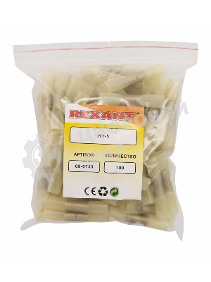 Соединительная гильза изолированная термоусаживаемая Rexant L-52 мм 4-6 мм² (ГСИ-т 6.0/ГСИ-т 6,0-4,0) желтая