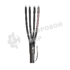 Муфта кабельная КВТ 4ПКТп-1-150/240-Б 57782