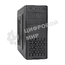 Компьютерный корпус Miditower ExeGate CP-606U-AB600 (ATX, AB600 с вент. 8см, 1хUSB/1хUSB 3.0, аудио)