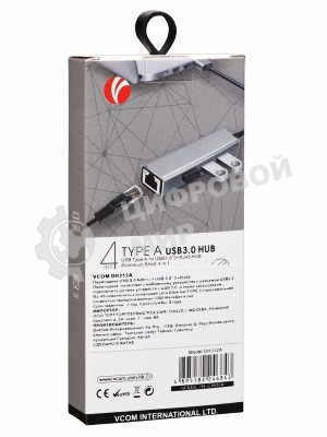 Переходник VCOM USB 3.0 -->RJ-45 1000Mbps+3 USB3.0, Aluminum Shell, 0.2м DH312A