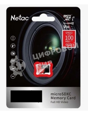 Флеш карта NeTac Карта памяти Netac MicroSD P500 Extreme Pro 256Gb, Retail version card only