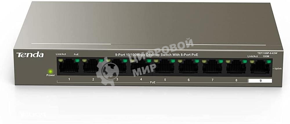 Коммутатор 9PORT 10/100M POE TEF1109P-8-63W Tenda
