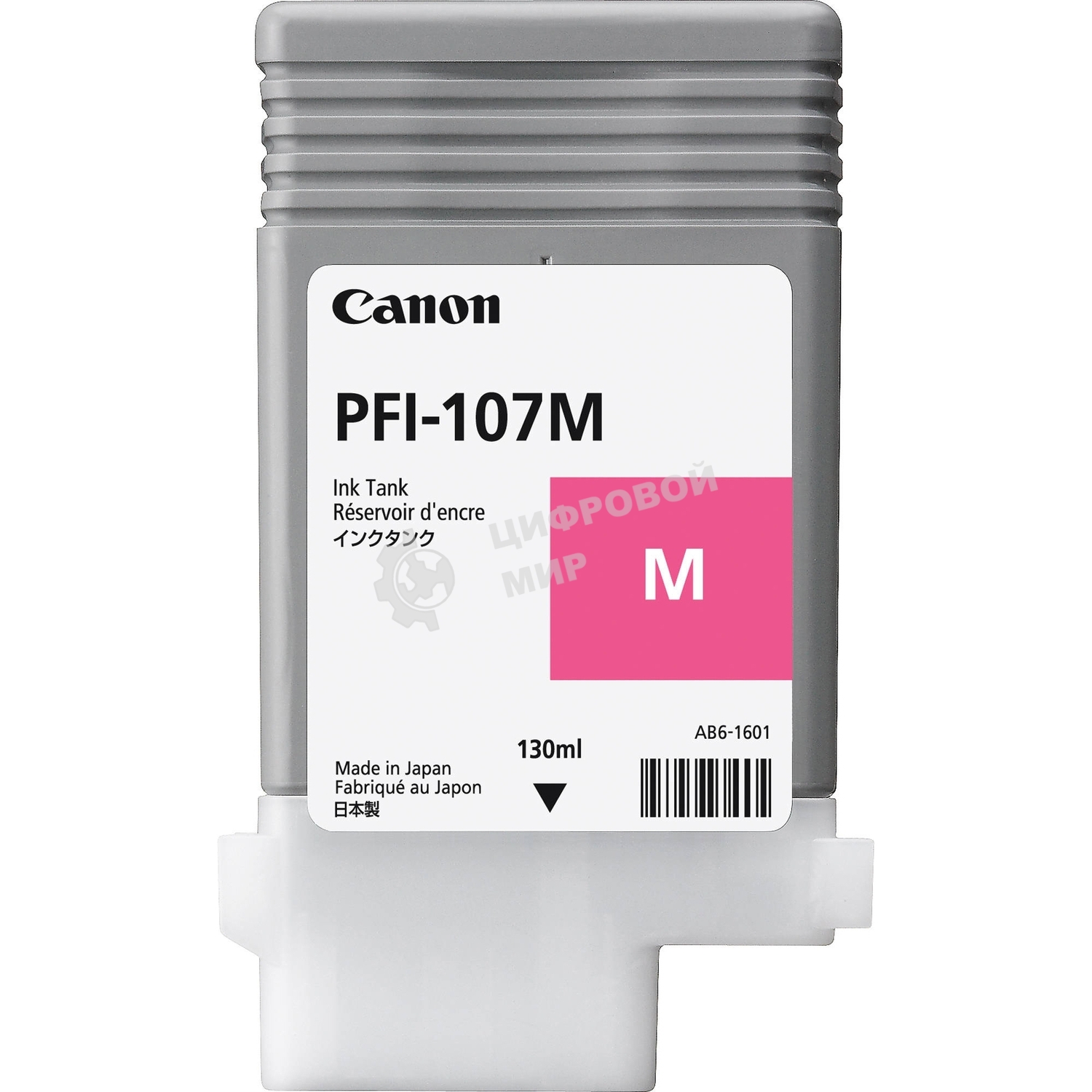 Картридж струйный Canon PFI-107M (6707B001) пурпурный (130 мл) для Canon iP F680/685/780/785