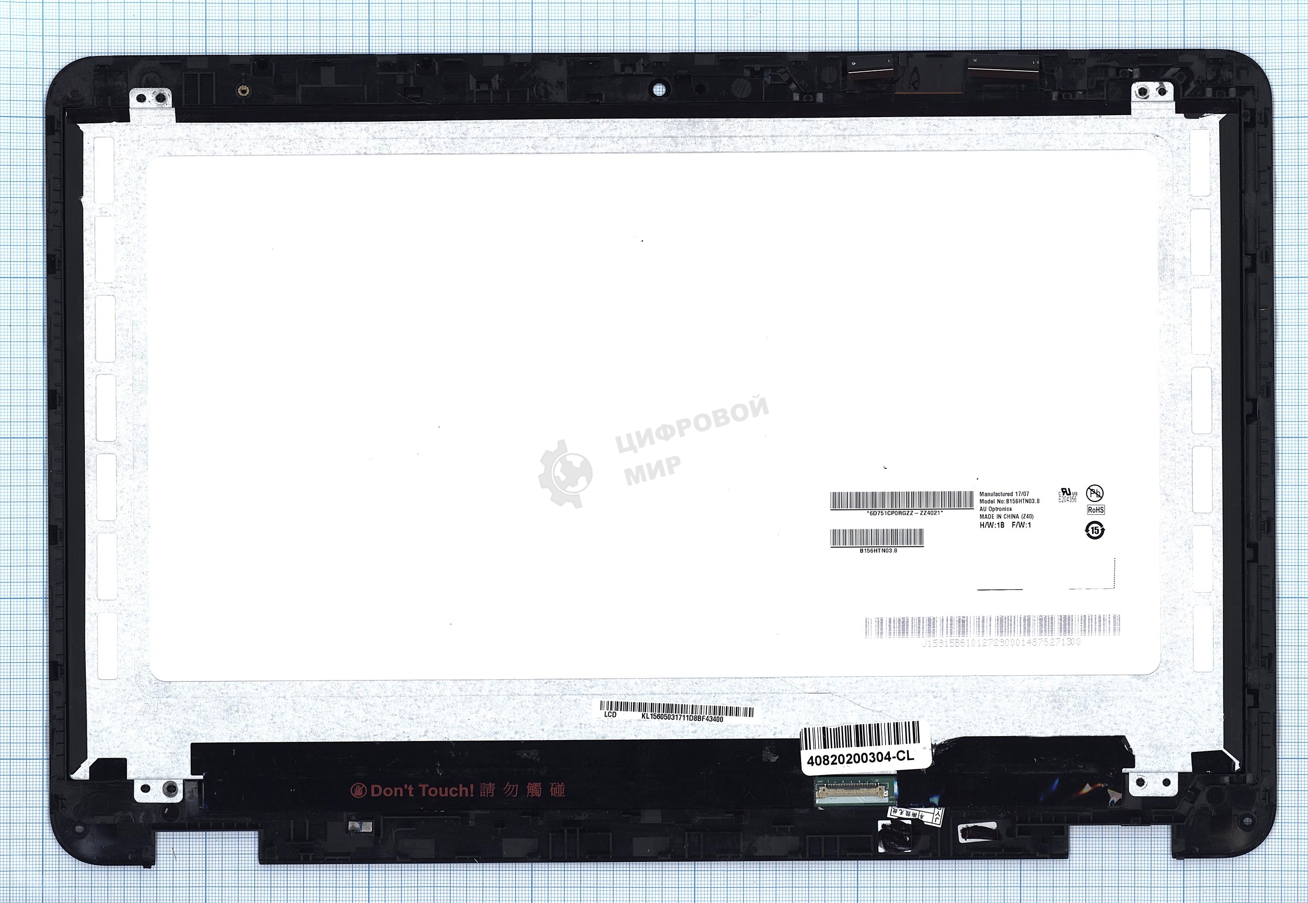 Модуль (матрица + тачскрин) для ASUS VivoBook Flip TP501UA FHD TN черный с рамкой