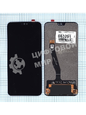 Дисплей для Huawei Honor 8X, Honor 9X Lite (COG) черный