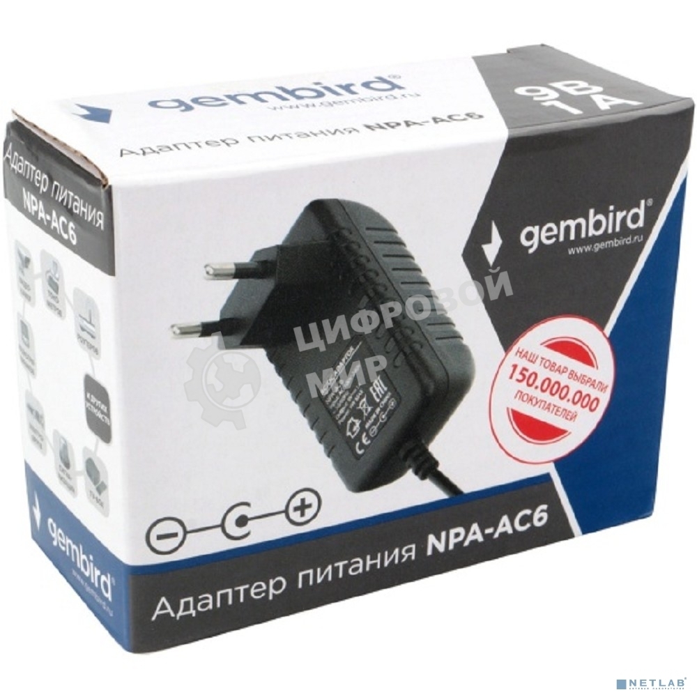 Адаптер питания Gembird NPA-AC6, 9В/1А, 1 штекер 5,5х2,5мм