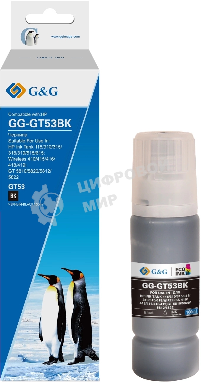 Чернила G&G GG-GT53BK черный100мл для HP Ink Tank 110/115/116/118/310/315/316/318/319/5