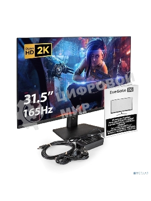Монитор 31.5