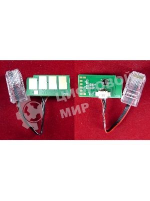 Чип ELP для Samsung CLX-9350ND (CLT-C606S) Cyan 20K (Китай)