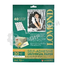 Самоклеящаяся бумага LOMOND универсальная для этикеток, A4, 16 делен. (105 x 37 мм), 70 г/м2, 50 листов