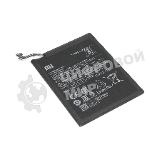 Аккумуляторная батарея BN55 для Xiaomi Redmi Note 9S 5020mAh