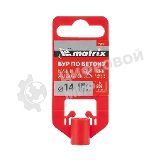 Бур по бетону Matrix, 14 x 600 мм, SDS PLUS c крестовой пластиной