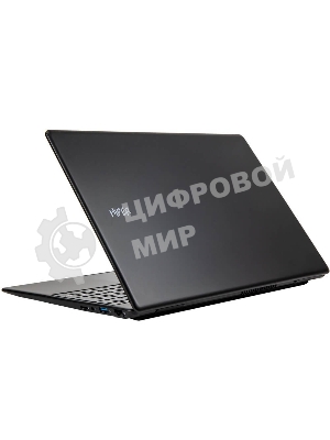 Ноутбук Hiper Workbook U26 серый U26-15FII3123R8S2WPG 15.6