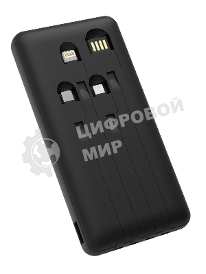 Портативный аккумулятор Gembird GPB-10C, 10000мА·ч, 2A, 4 встроенных кабеля, черный