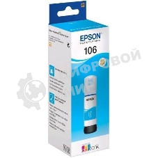 Чернила Epson 106C C13T00R240 голубой (70 мл) для Epson L7160/7180
